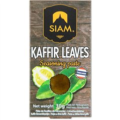 Kaffir-limoen pasta 30g