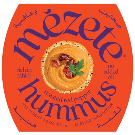 Hummus geroosterde rode paprika 200g