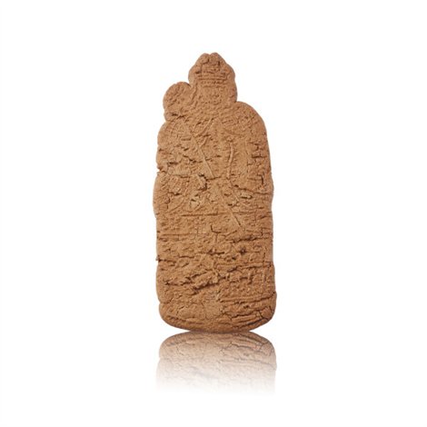 Sint 30 cm