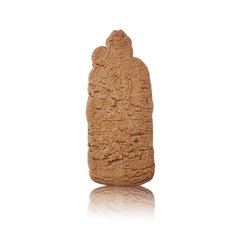 Sint 30 cm