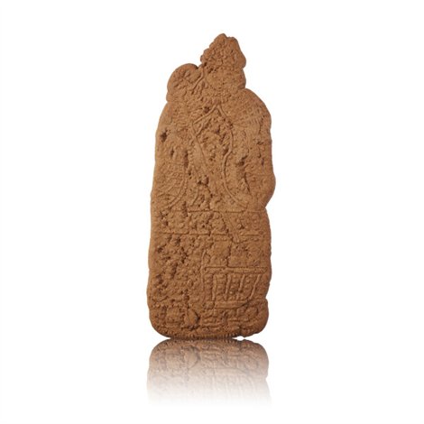 Sint 40 cm