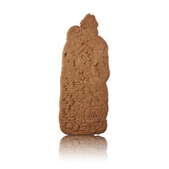 Sint 40 cm