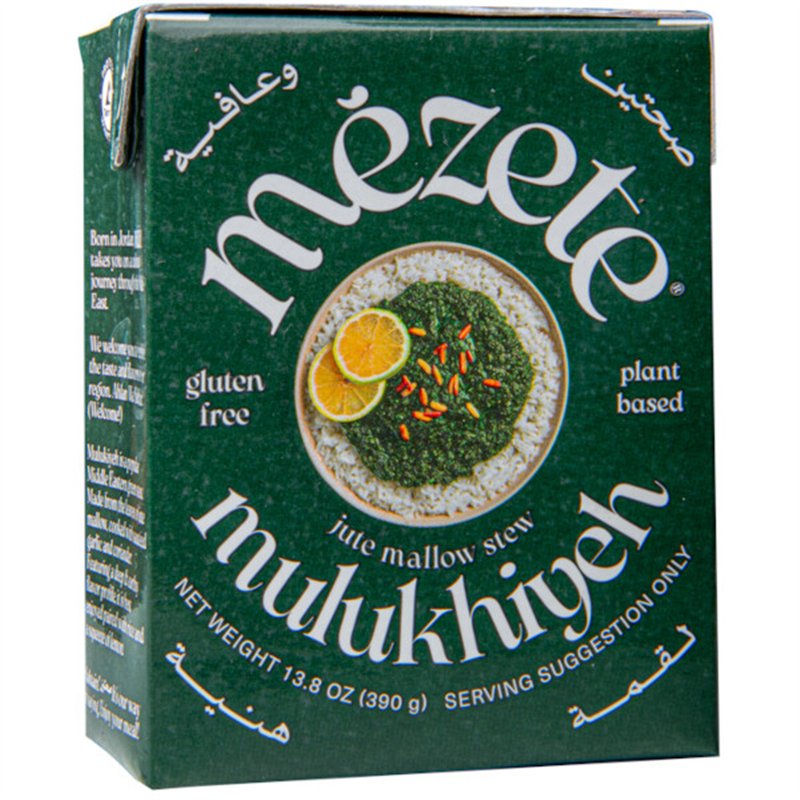 Ragoût de Mulukhijeh 390g