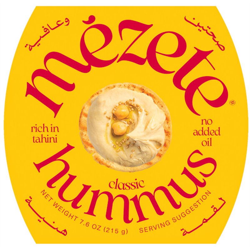 Houmous classique 200g