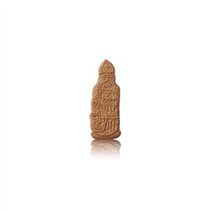 Sint mini 14 cm (5 stuks per pakje)