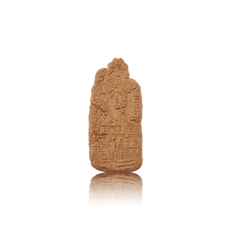 Sint 20 cm